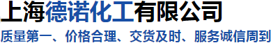 嘉興市君康工貿(mào)有限公司